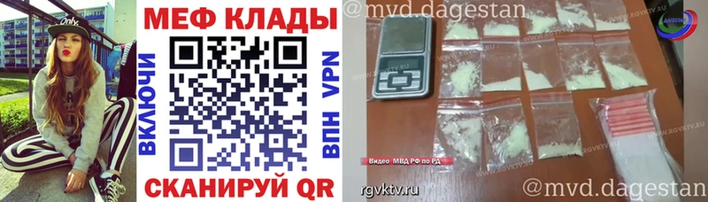Купить наркоту Обнинск Кокаин APVP МЕФ ГАШ МАРИХУАНА