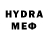 MDMA молли Just FEDRA