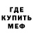 Кодеиновый сироп Lean Purple Drank Valery Sersi