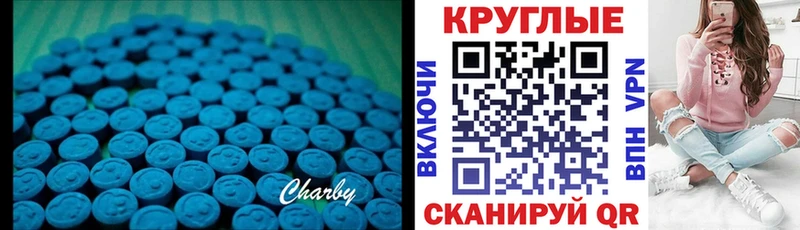 ЭКСТАЗИ louis Vuitton Обнинск
