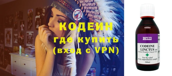 дмт Майский