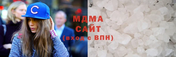 сатива Аркадак