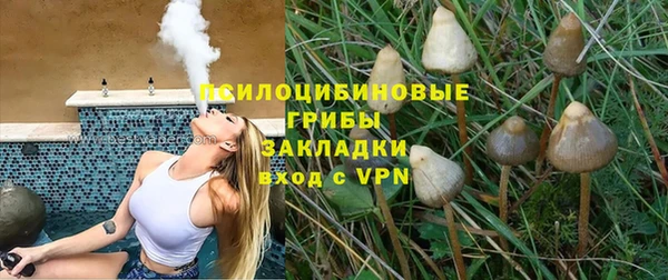 ешки Магадан