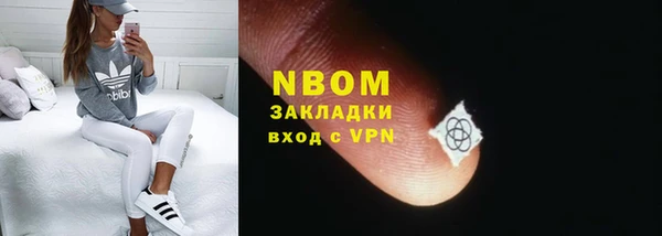 дмт Майский