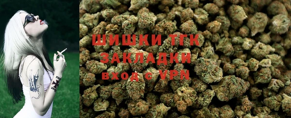 марки nbome Алзамай