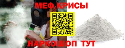хмурый Старая Купавна