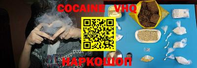 винт Среднеуральск