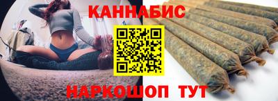 мдма Сланцы