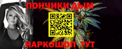 мдма Сланцы