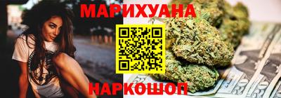 СК Славянск-на-Кубани