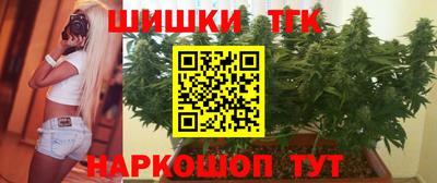 мдма Сланцы