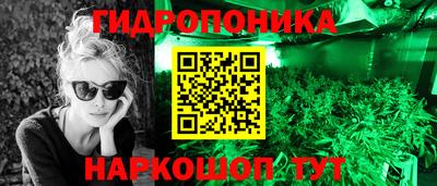 СК Славянск-на-Кубани