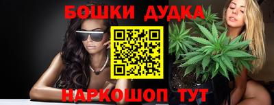 СК Славянск-на-Кубани
