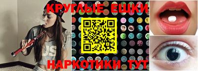 СК Славянск-на-Кубани