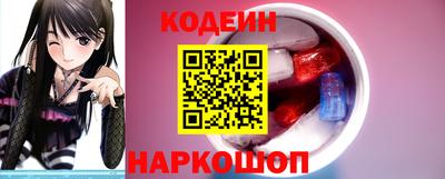 прущий лед Ставрополь