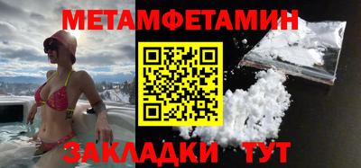 хмурый Старая Купавна