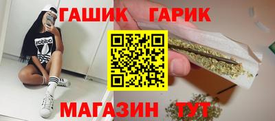 мдма Сланцы