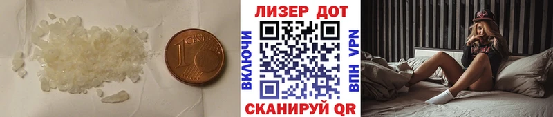 ЛСД экстази ecstasy  Обнинск 