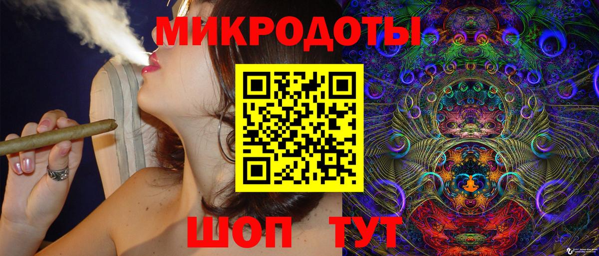 Галлюциногенные грибы MAGIC MUSHROOMS  где купить   Галлюциногенные грибы GOLDEN TEACHER  Обнинск  Вход с VPN 